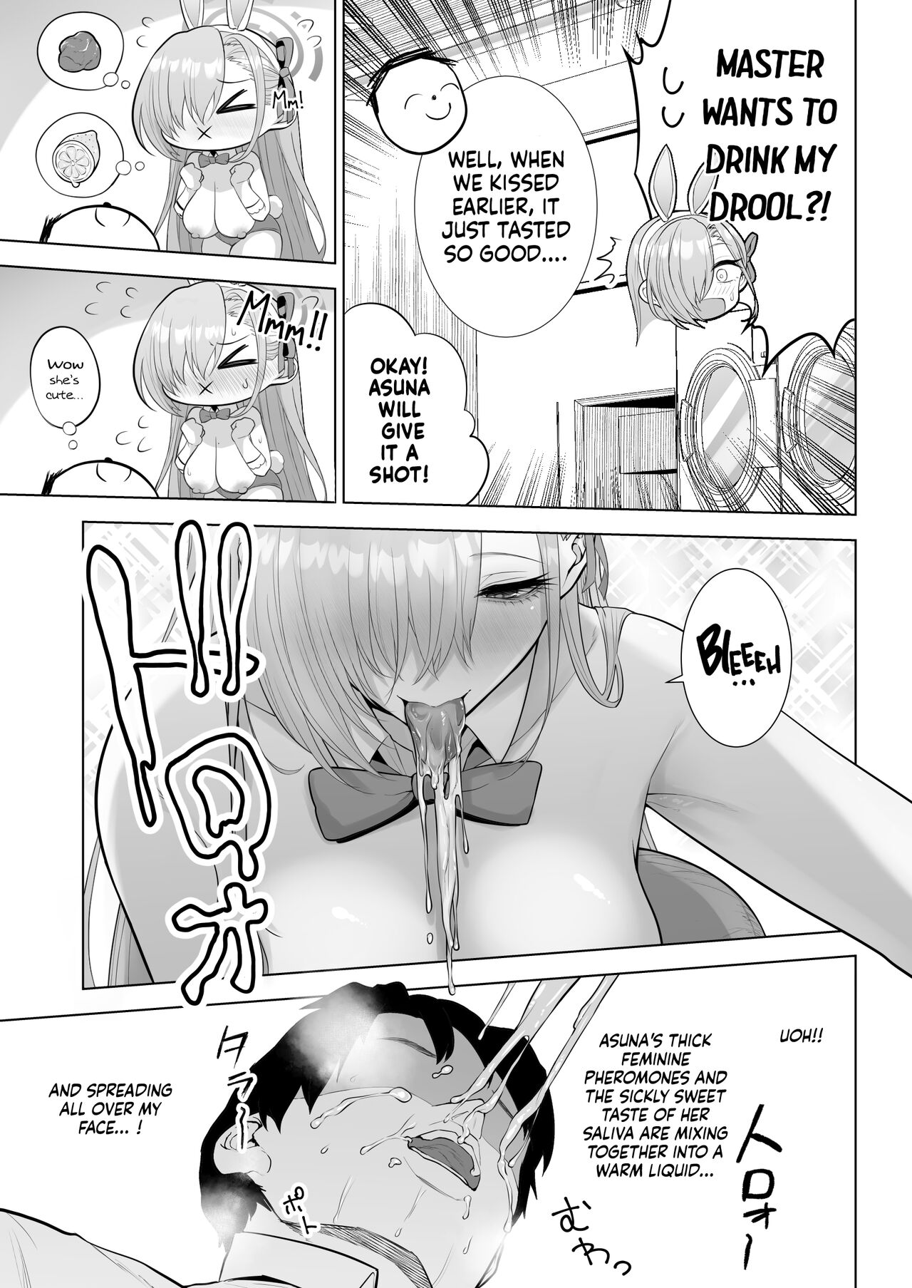 Together With Asuna! page 12