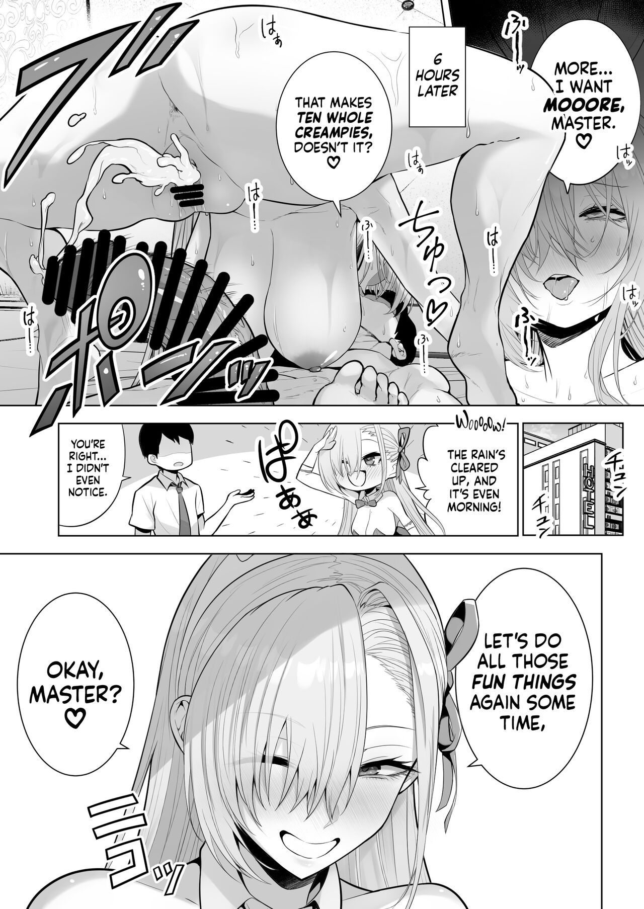Together With Asuna! page 28