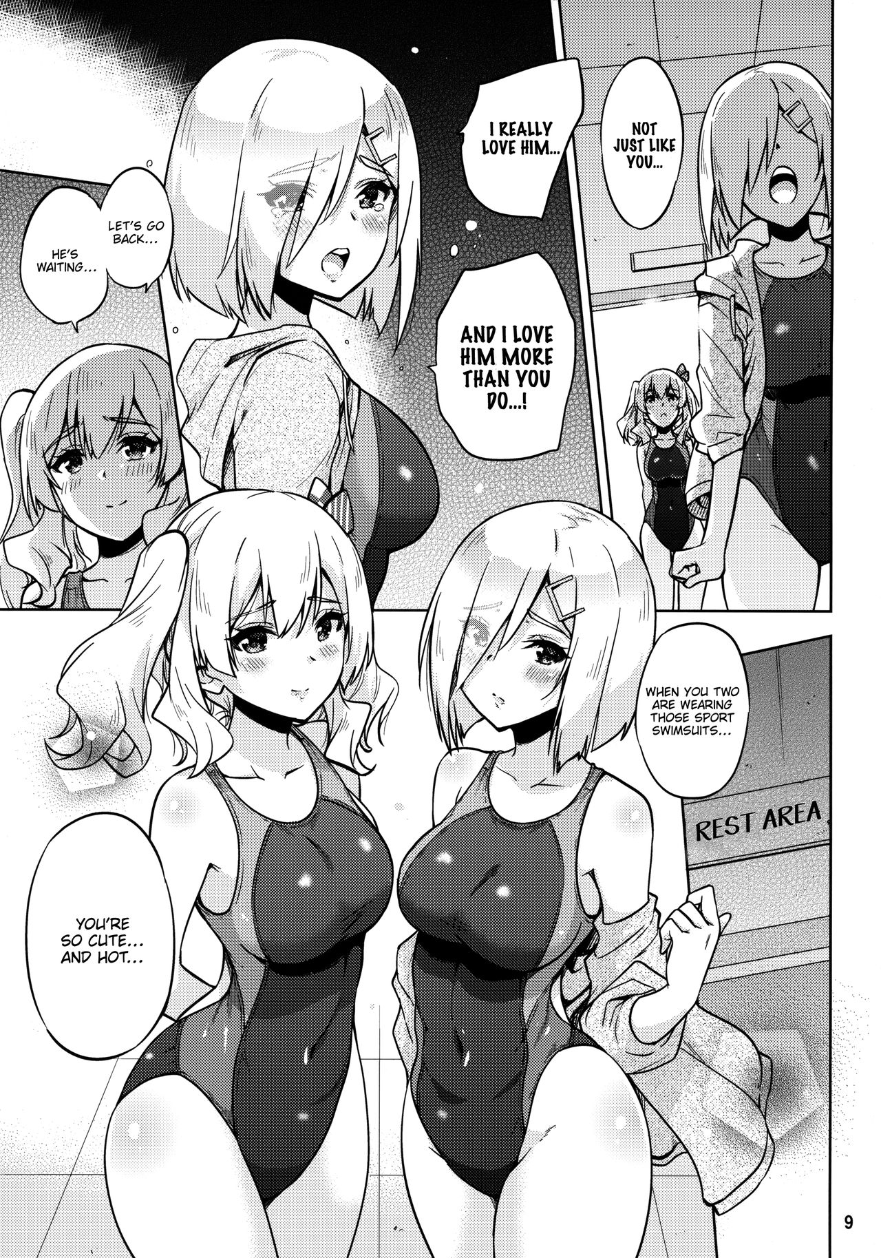 Together with Kashima and Hamakaze Wearing sport swimsuits. page 10