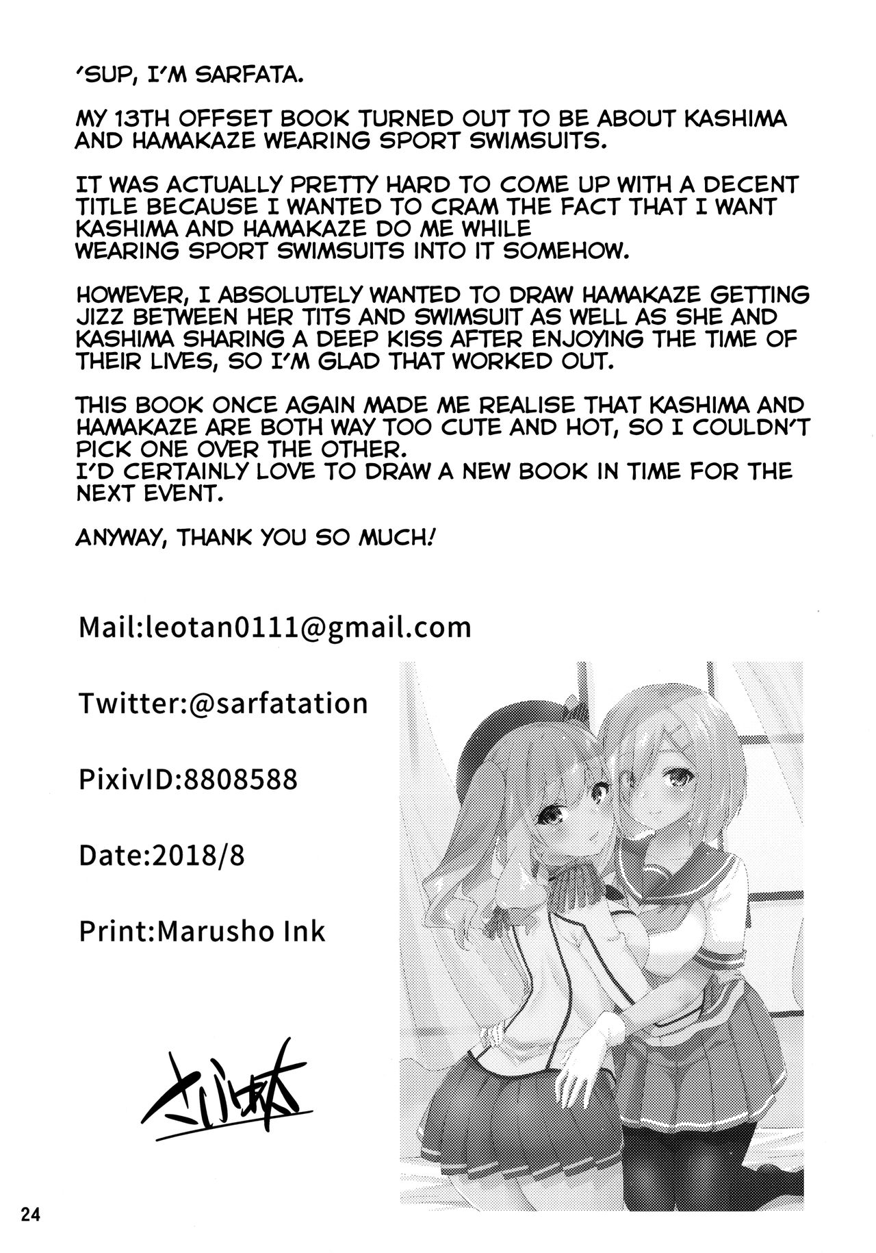 Together with Kashima and Hamakaze Wearing sport swimsuits. page 25