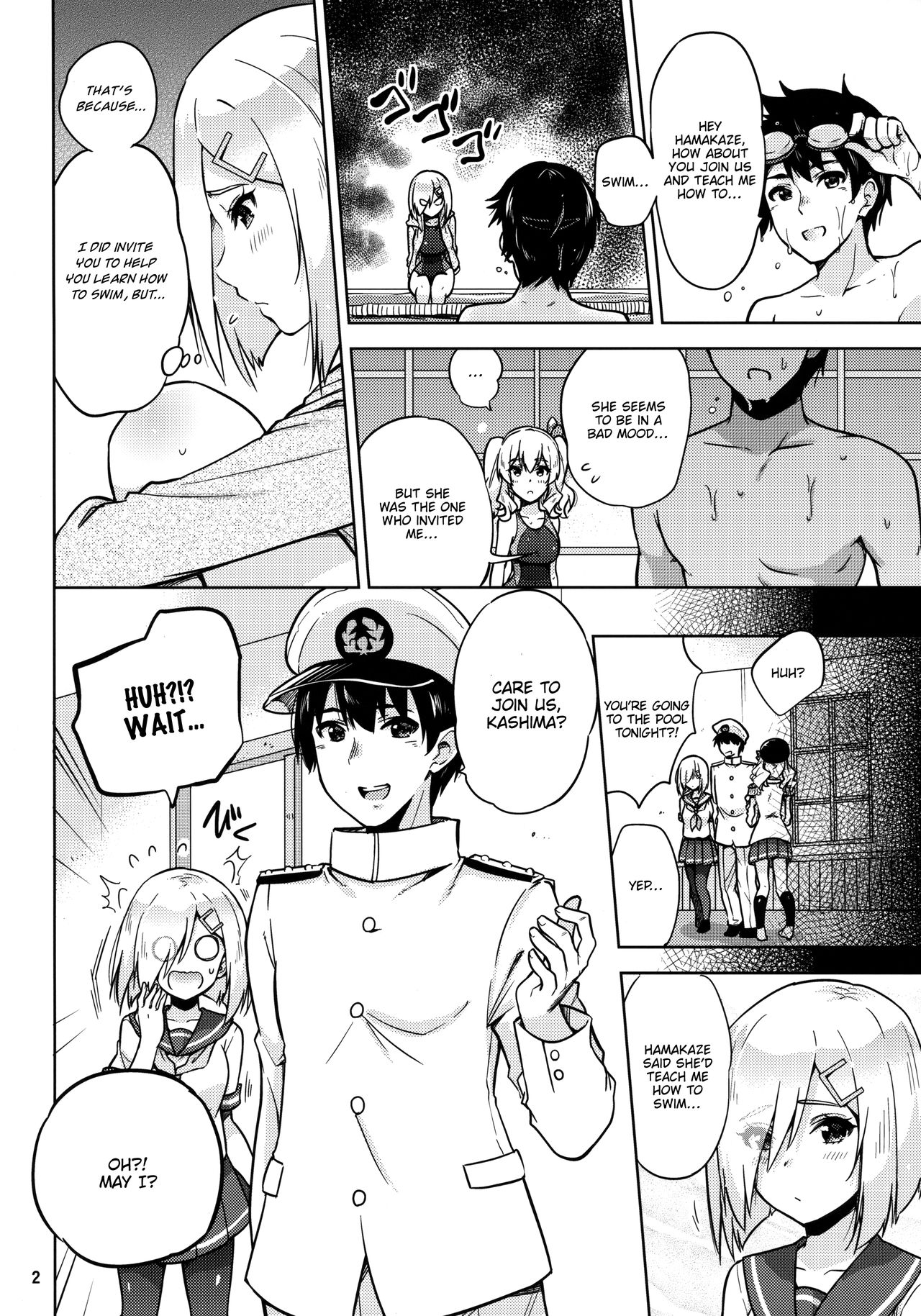 Together with Kashima and Hamakaze Wearing sport swimsuits. page 3