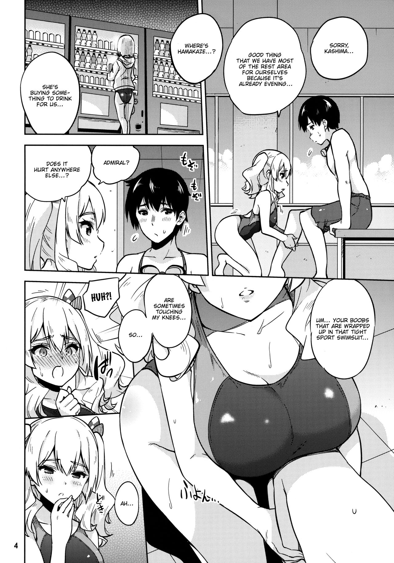 Together with Kashima and Hamakaze Wearing sport swimsuits. page 5