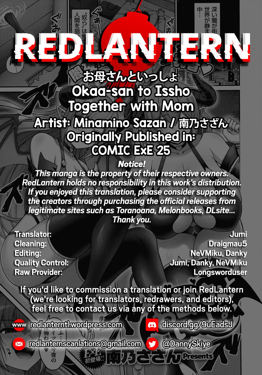 Together with Mom page 28