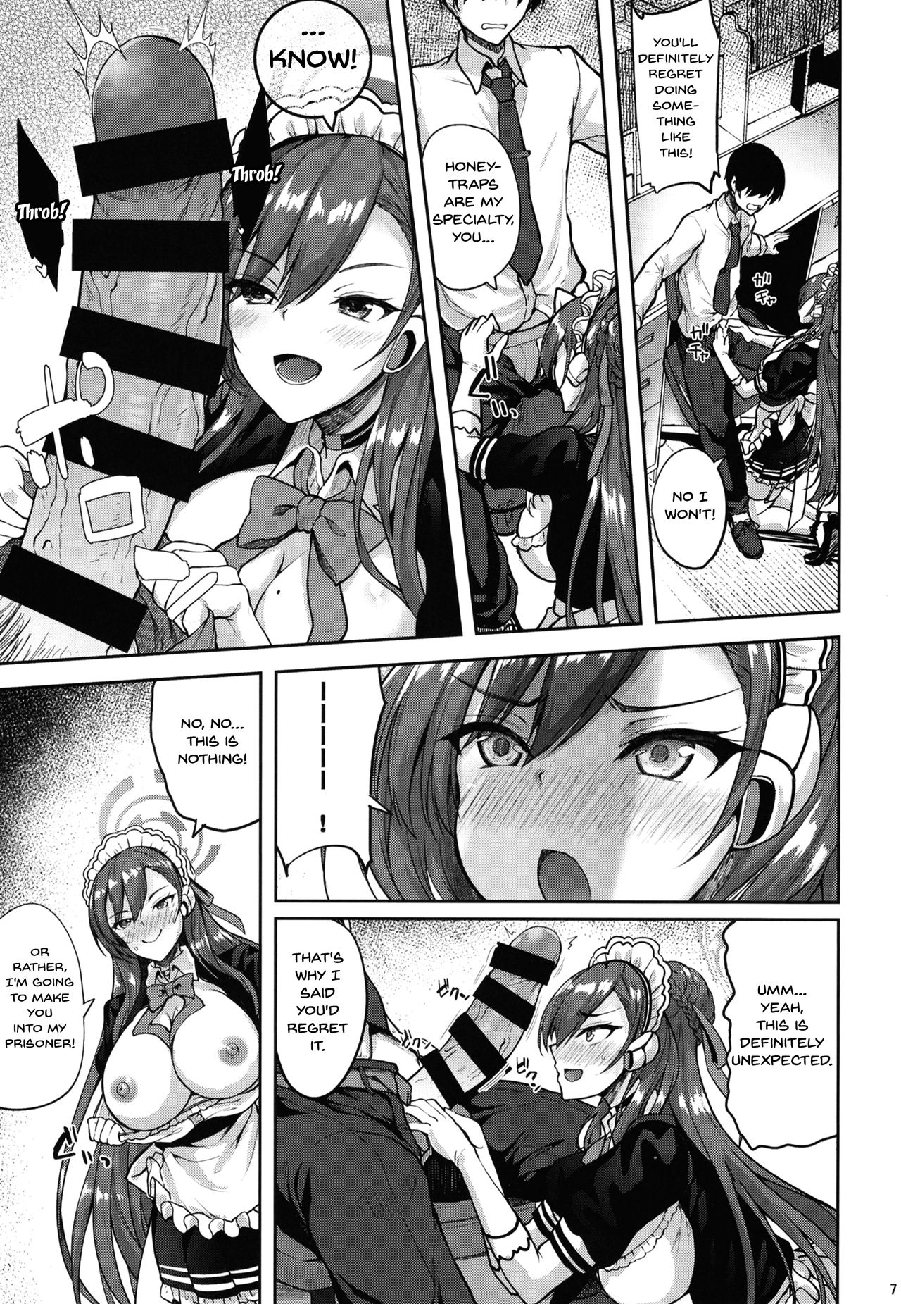 Together With My Master page 5