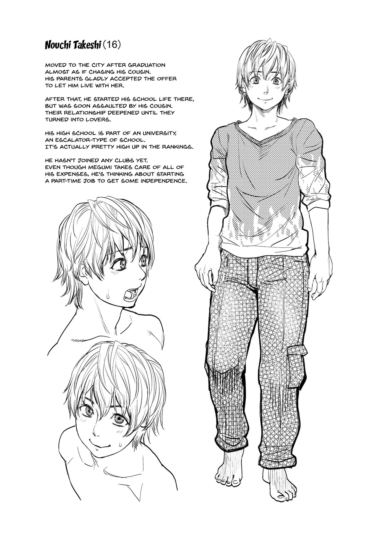 Together With My Older Cousin page 118