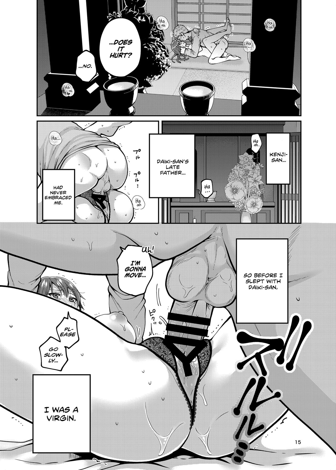Together with my Step-Mum 2 page 15