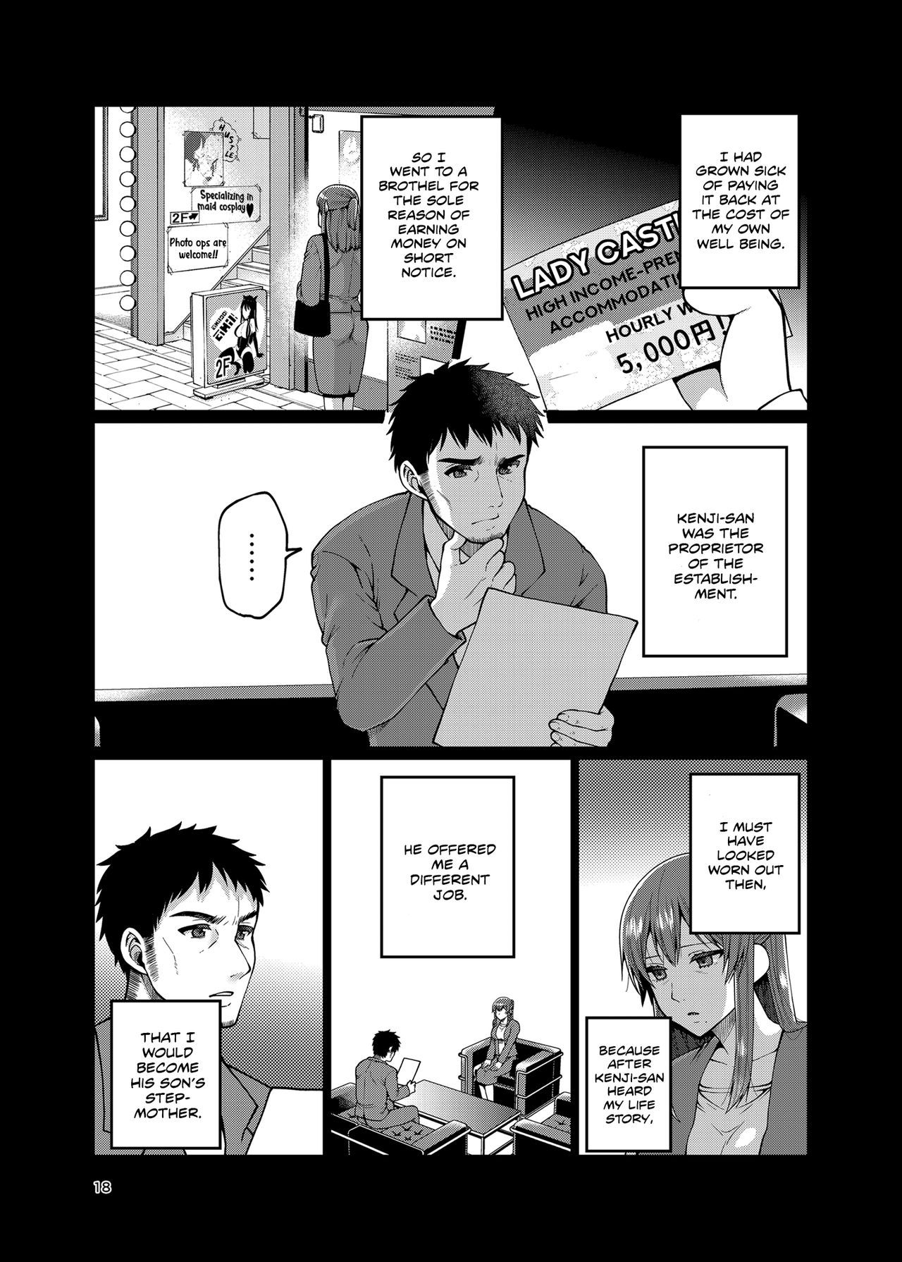 Together with my Step-Mum 2 page 18