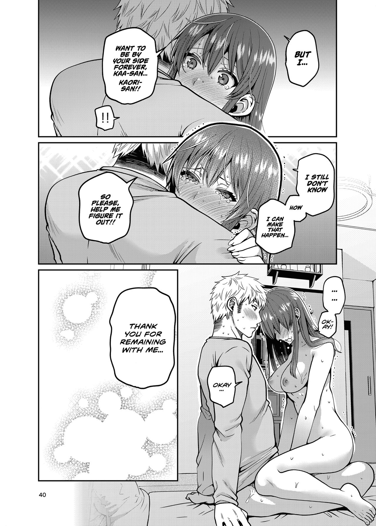 Together with my Step-Mum 2 page 40