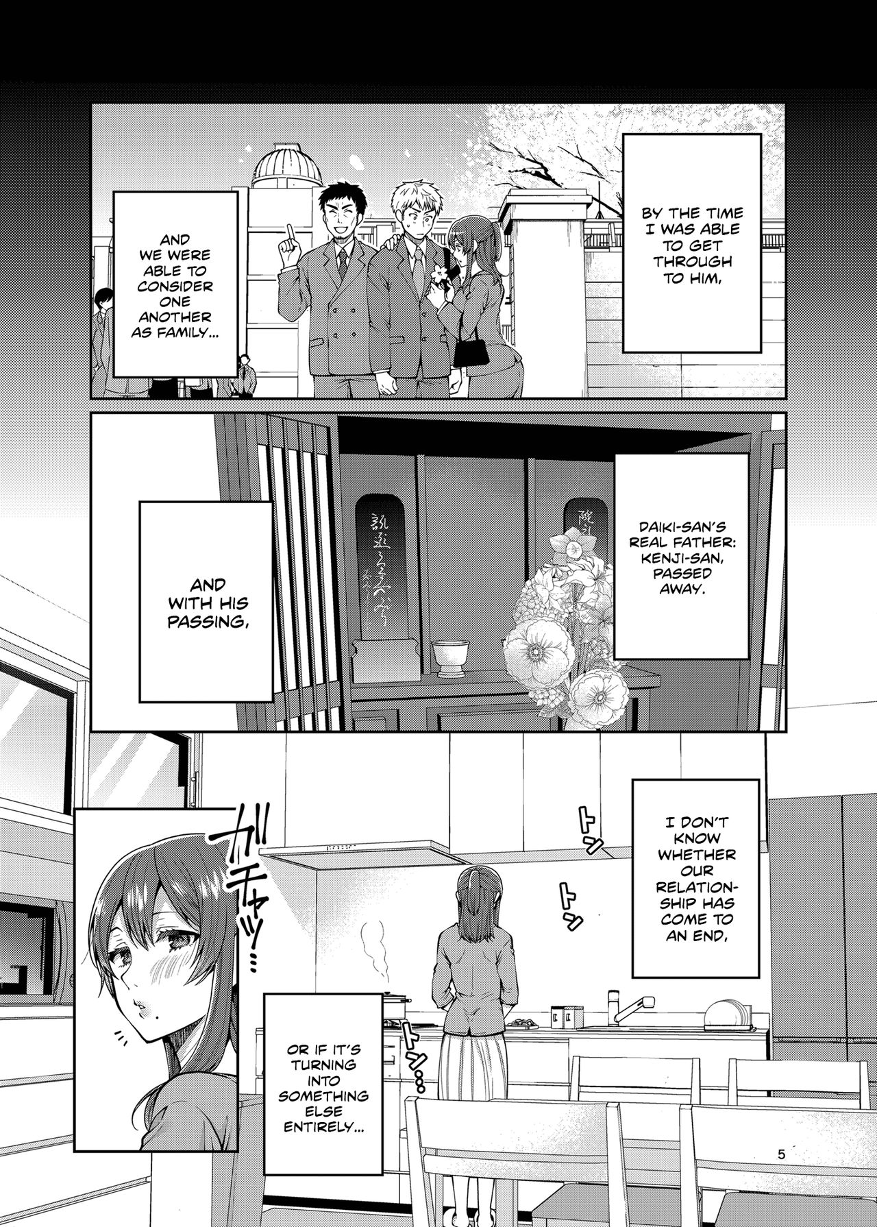 Together with my Step-Mum 2 page 5