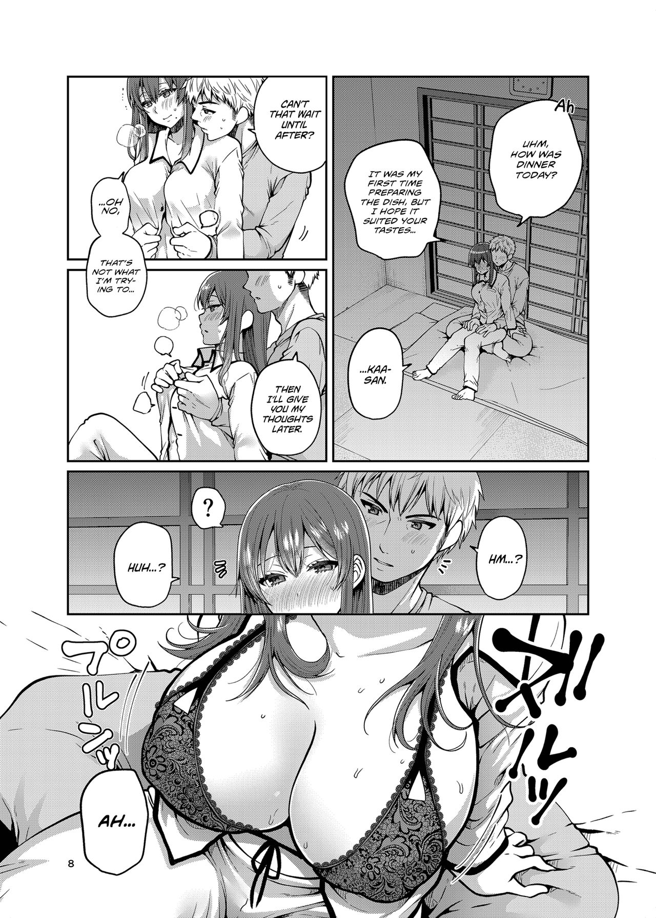Together with my Step-Mum 2 page 8