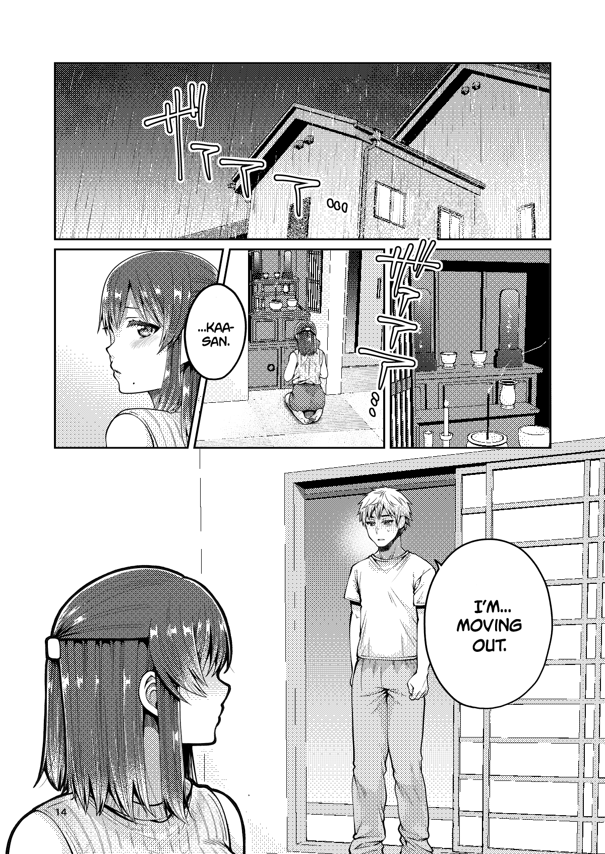 Together with my Step-Mum page 15