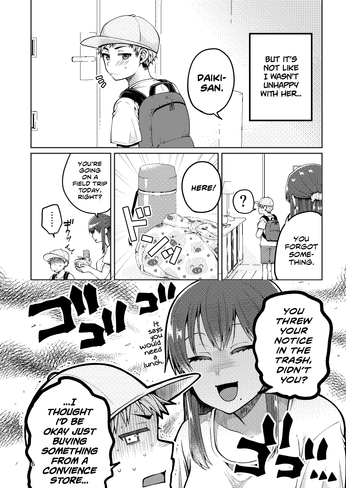 Together with my Step-Mum page 7