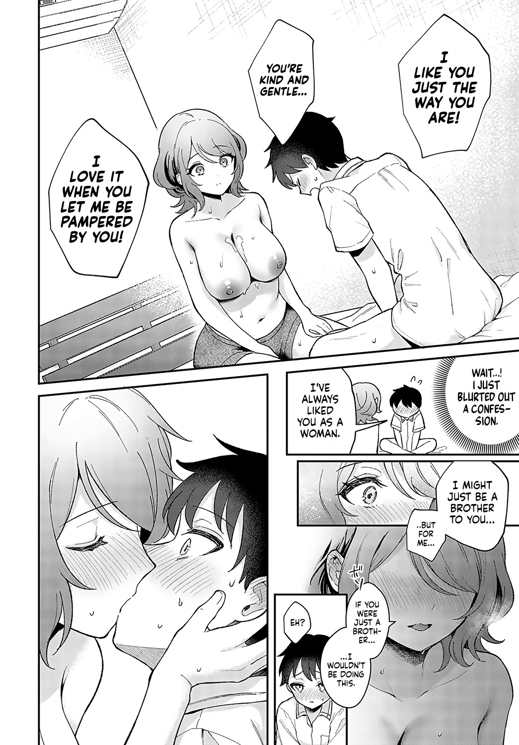 Together with Onei-chan page 18