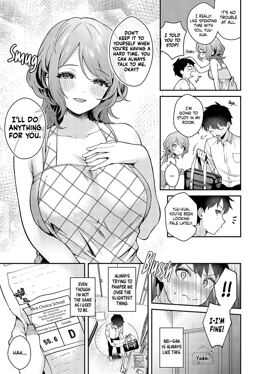 Together with Onei-chan page 3