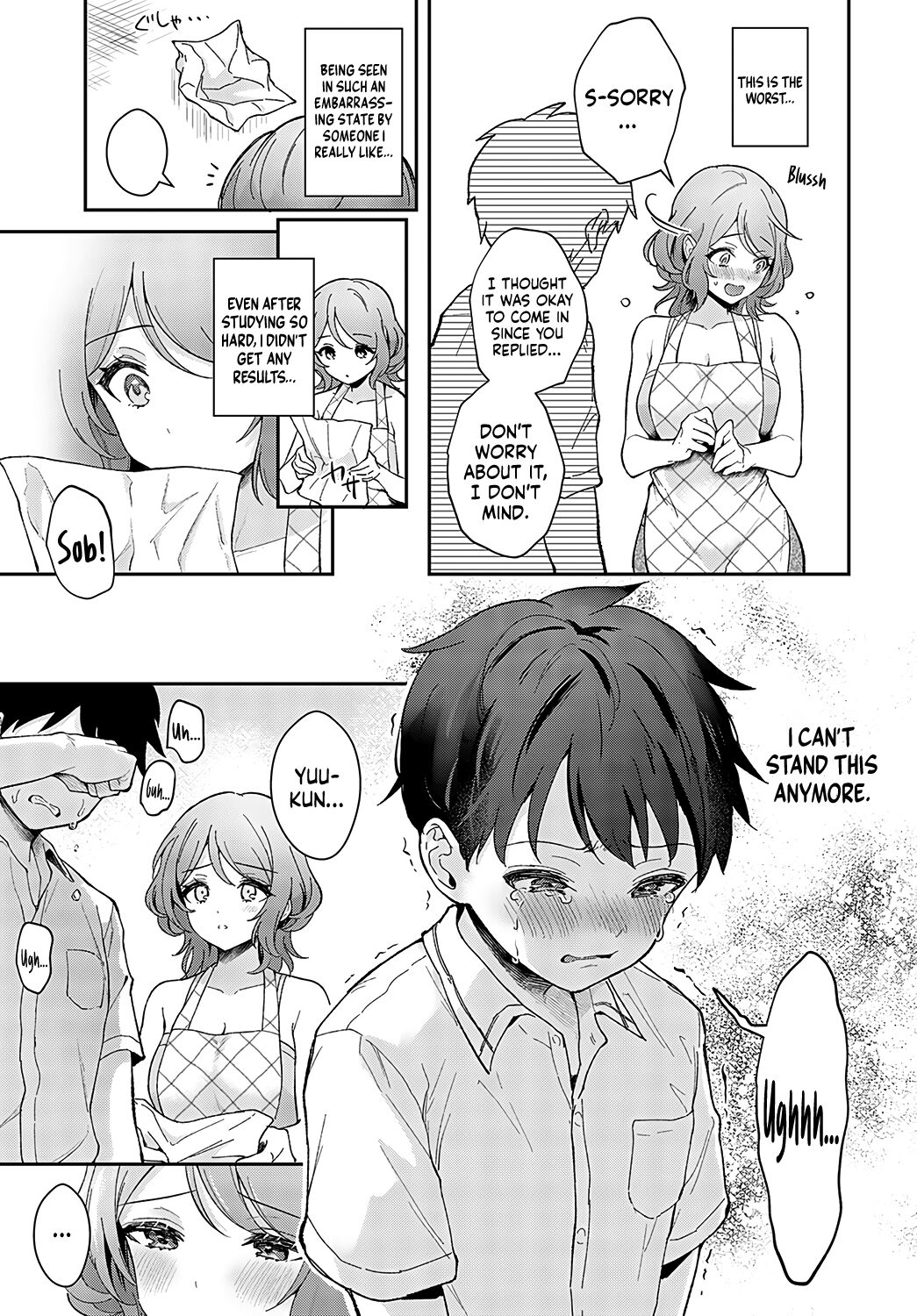 Together with Onei-chan page 7