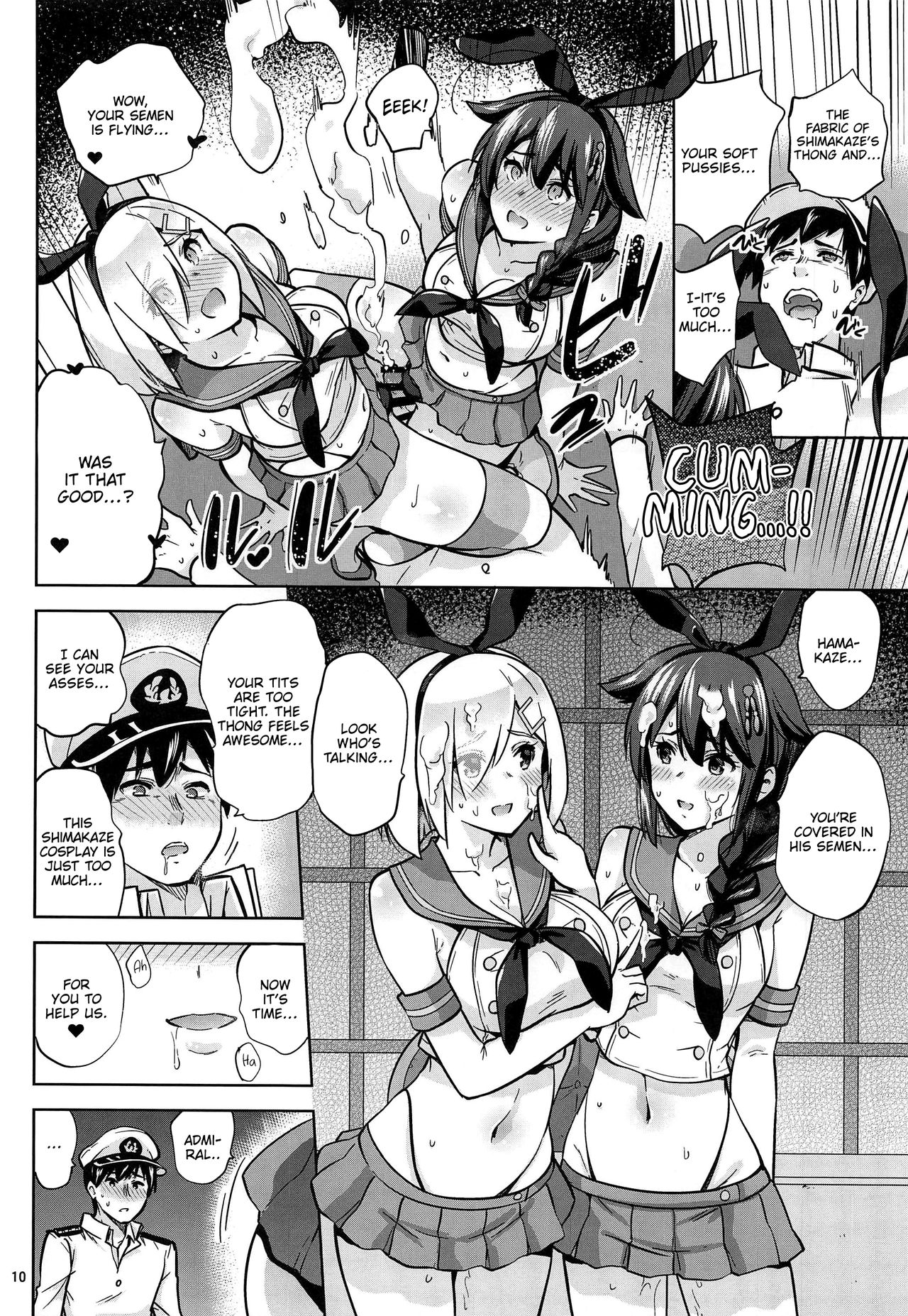 Together with Shigure and Hamakaze Wearing Zekamashi outfits. page 11