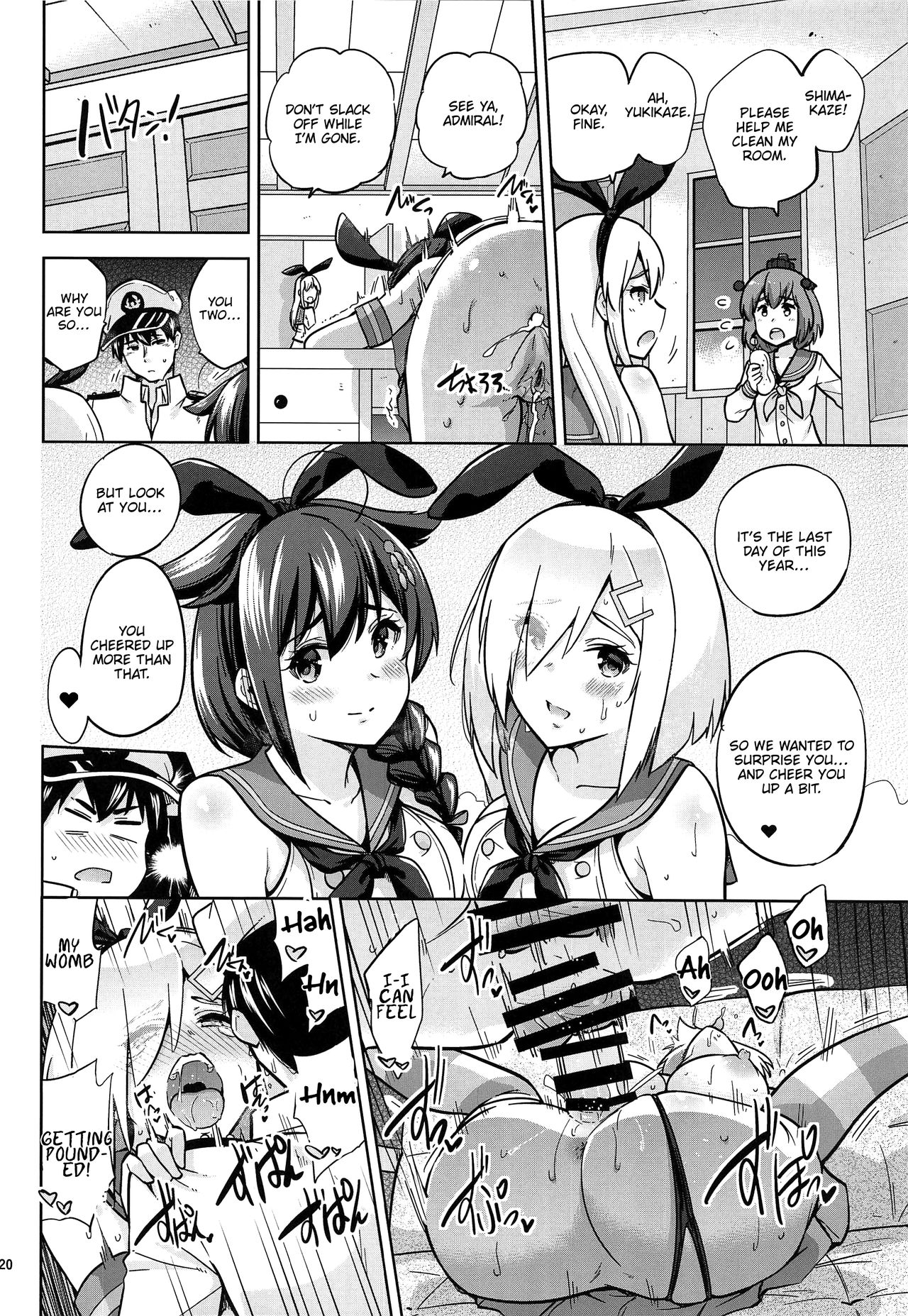 Together with Shigure and Hamakaze Wearing Zekamashi outfits. page 21