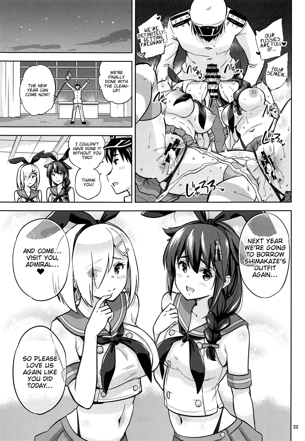 Together with Shigure and Hamakaze Wearing Zekamashi outfits. page 24