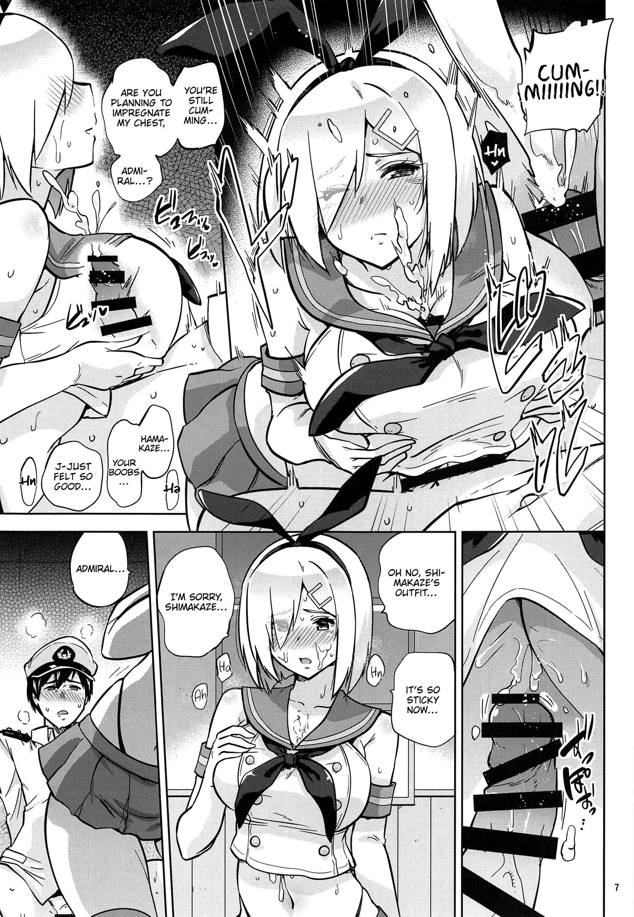 Together with Shigure and Hamakaze Wearing Zekamashi outfits. page 8