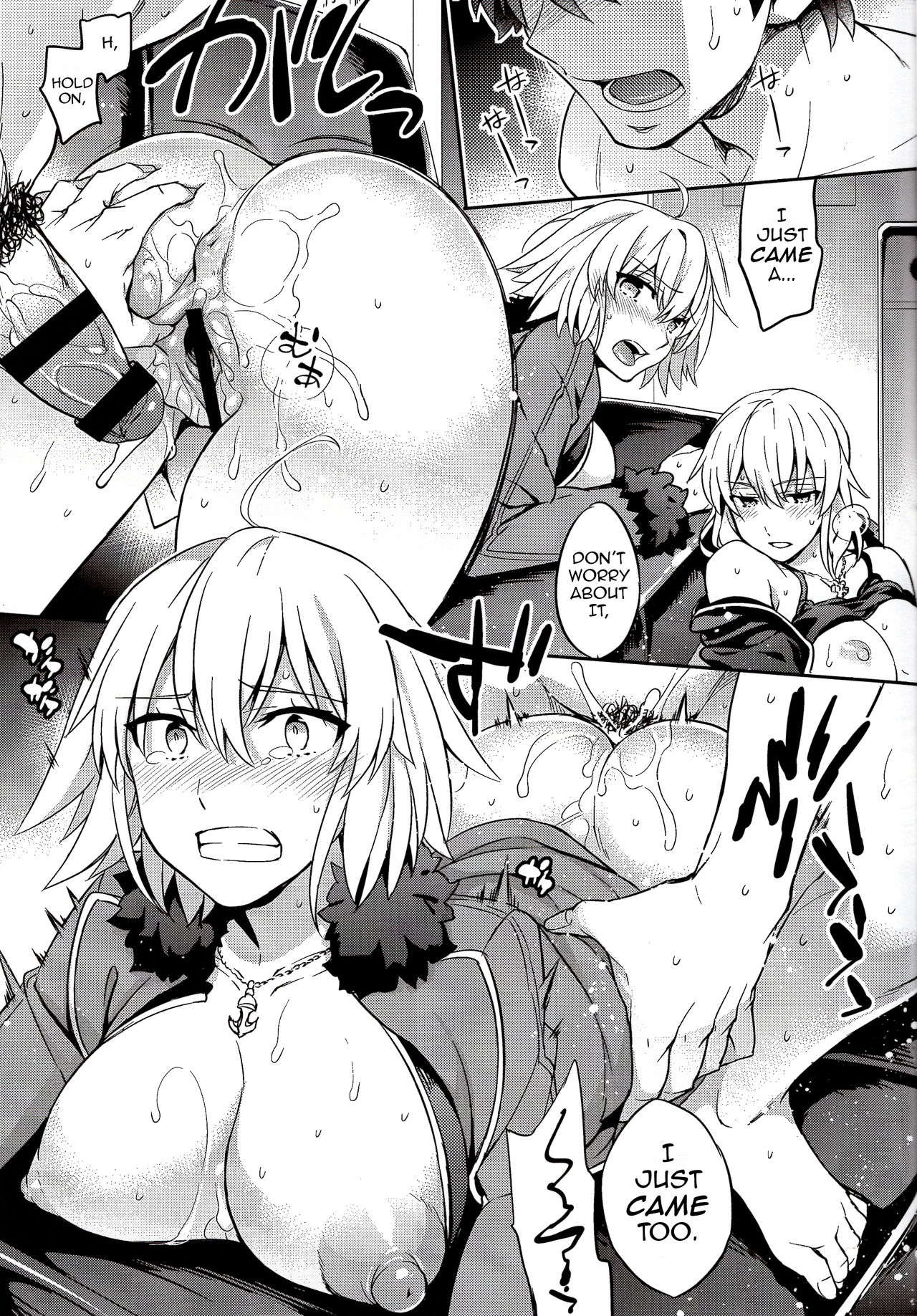 Together with the Twin Little Miss Alters page 15