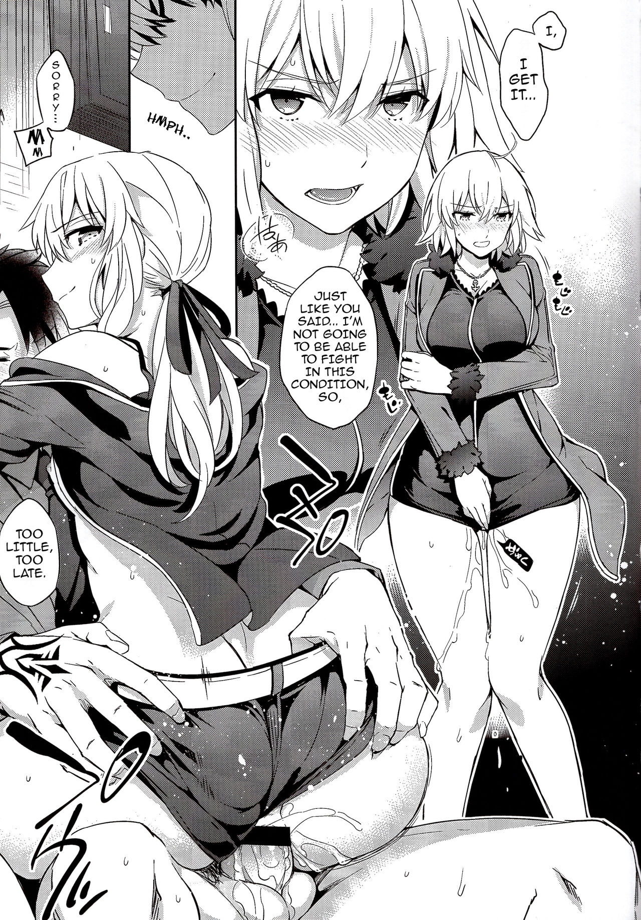 Together with the Twin Little Miss Alters page 9