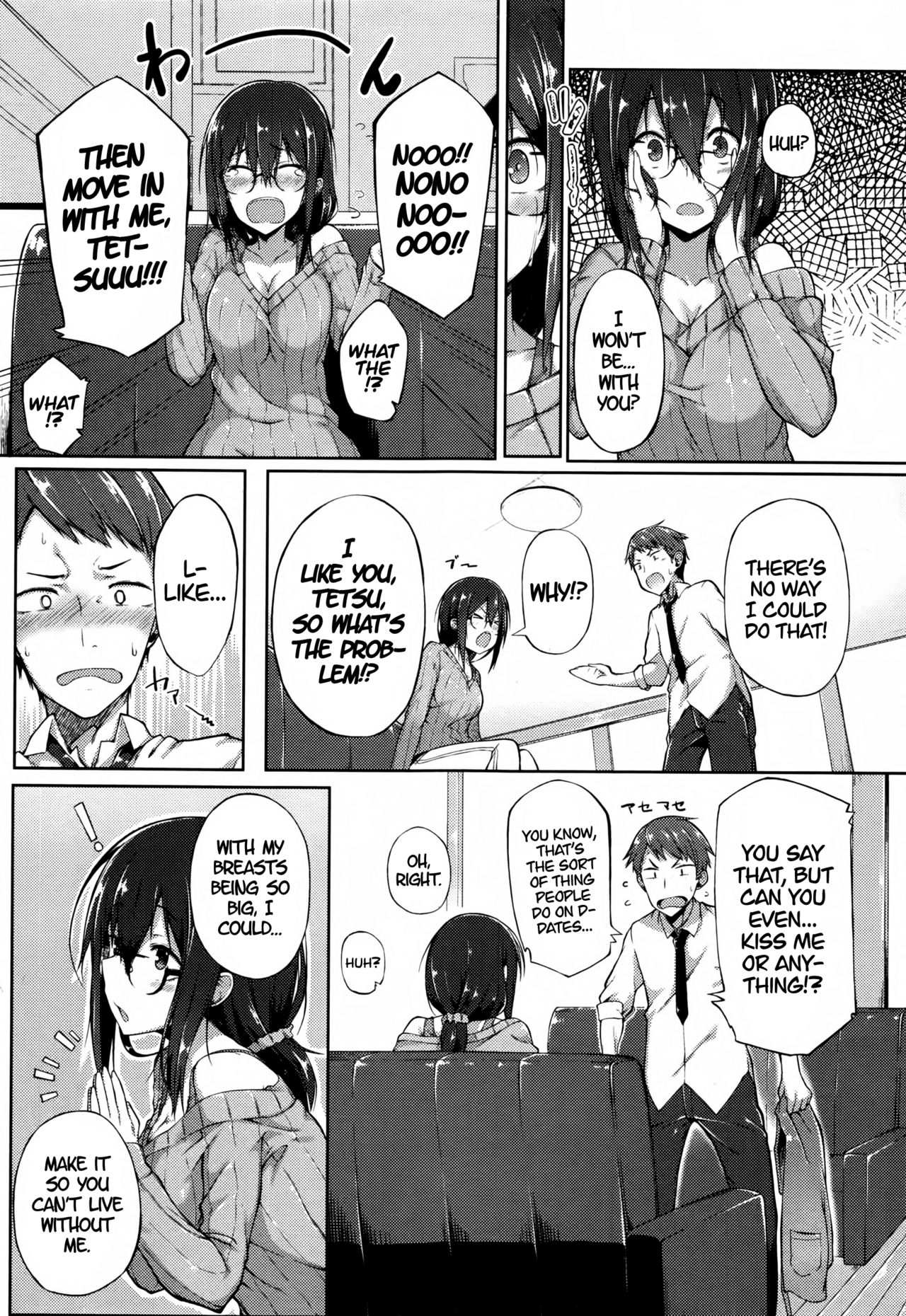 Together With You (COMIC JSCK Vol. 5 2016-07) [English] =CW + TLL= page 5