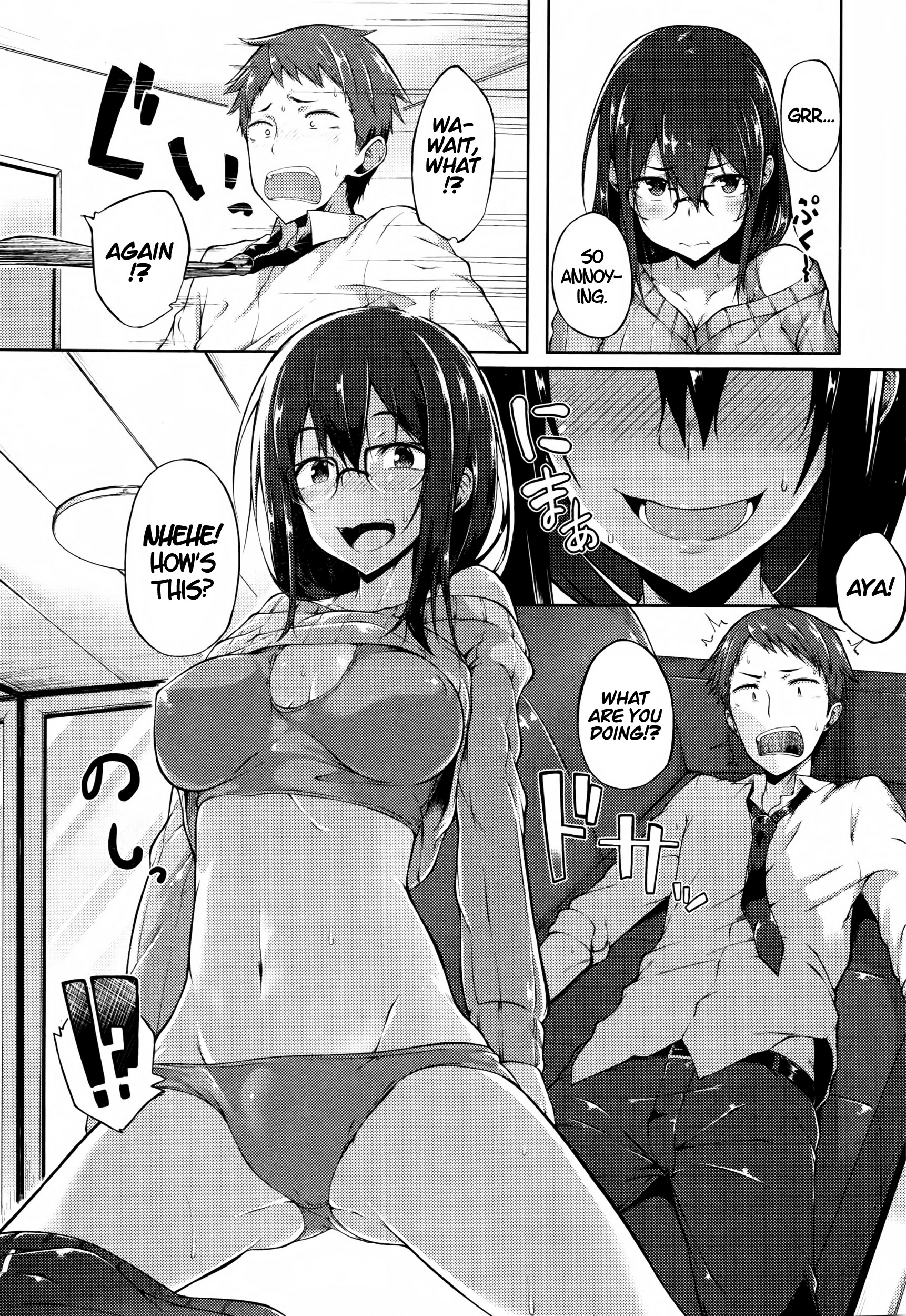 Together With You (COMIC JSCK Vol. 5 2016-07) [English] =CW + TLL= page 7