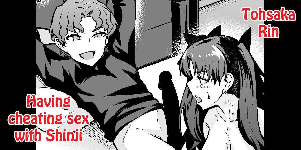 Tohsaka Rin, Shinji to Uwaki Sex Suru page 1