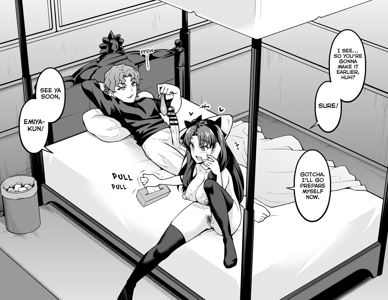 Tohsaka Rin, Shinji to Uwaki Sex Suru page 2