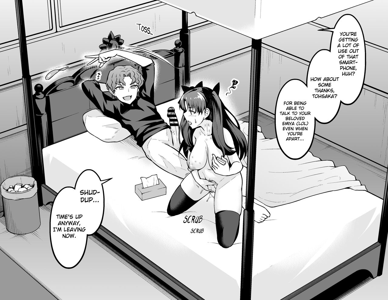 Tohsaka Rin, Shinji to Uwaki Sex Suru page 3