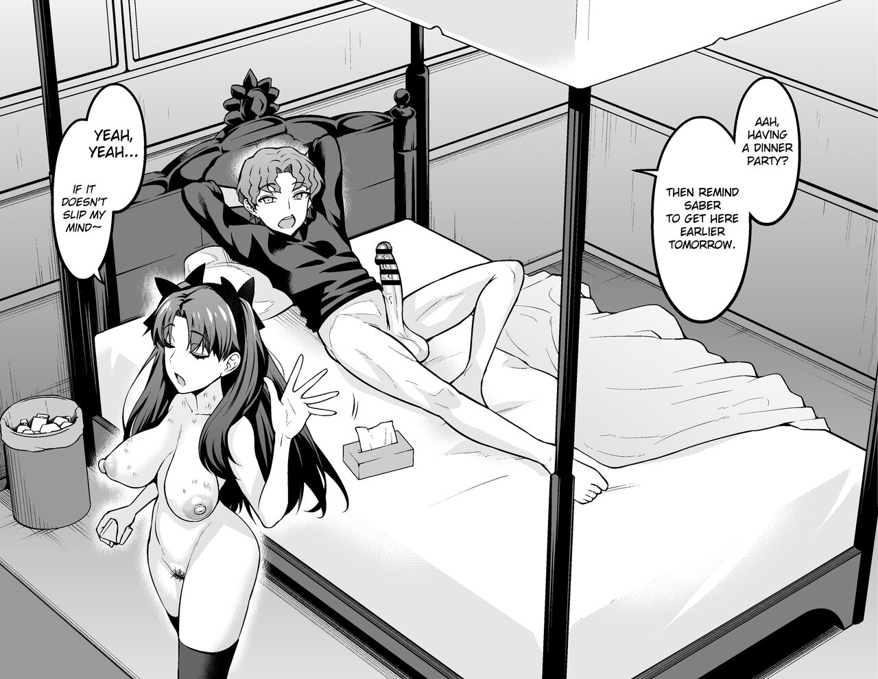 Tohsaka Rin, Shinji to Uwaki Sex Suru page 4