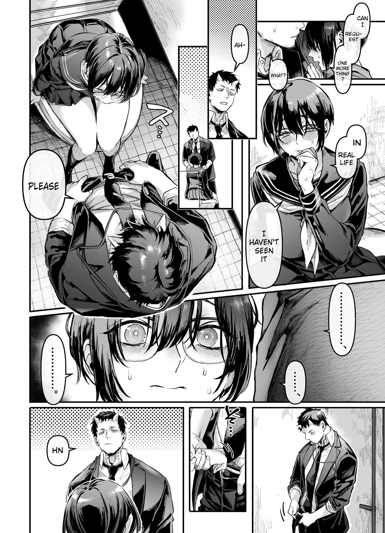 Toile no Jimiko to Omukae no Gokusotsu page 16