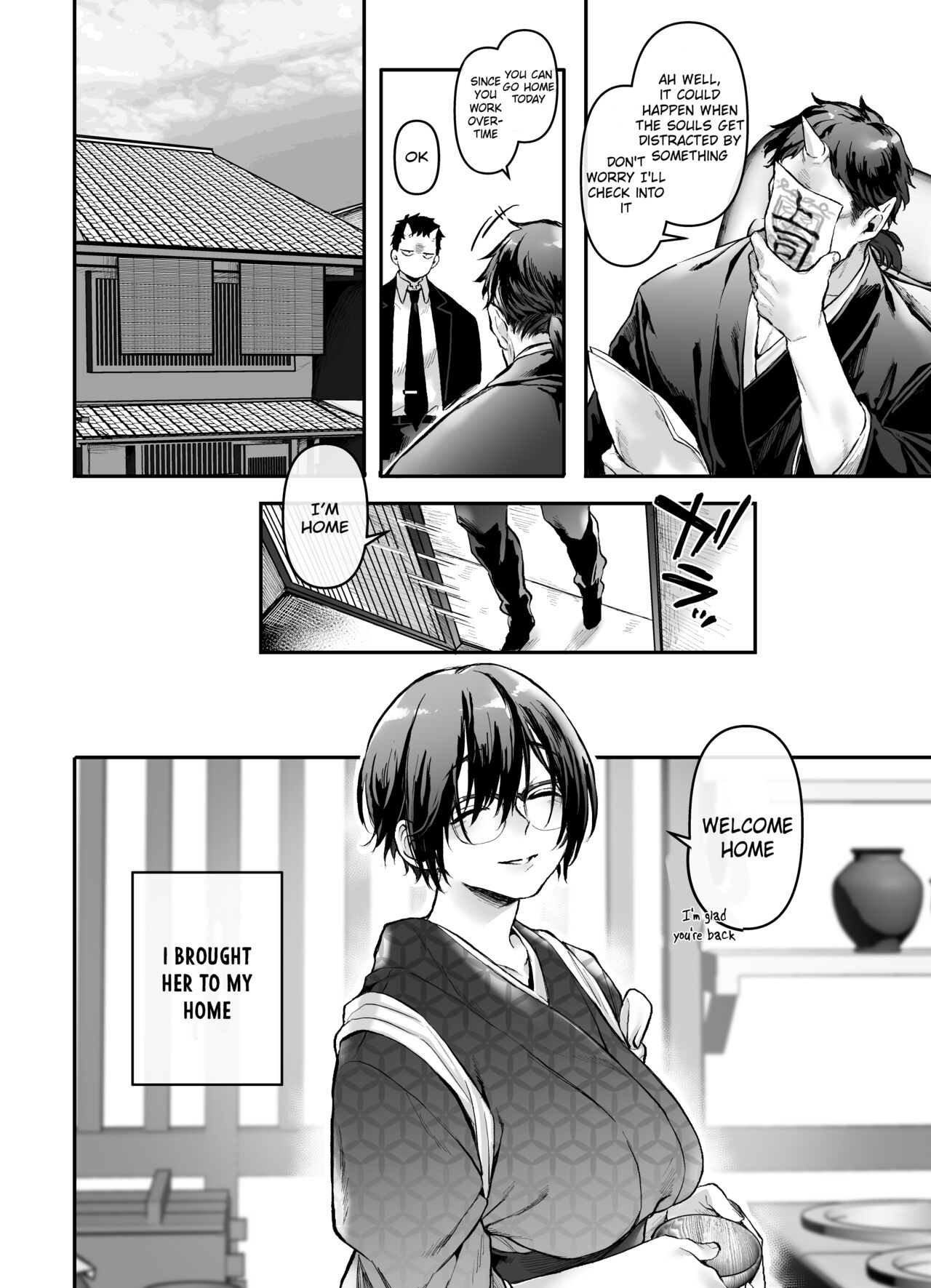 Toile no Jimiko to Omukae no Gokusotsu page 36