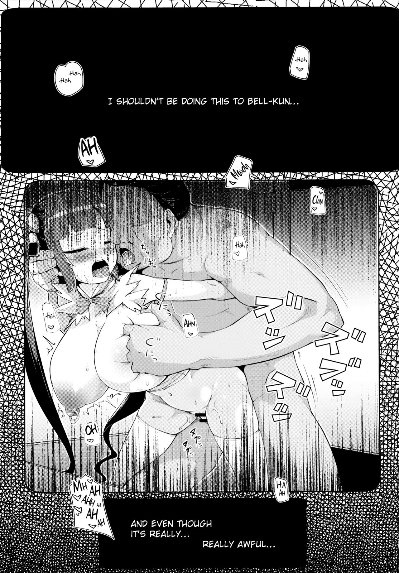 Toilet Goddess page 3