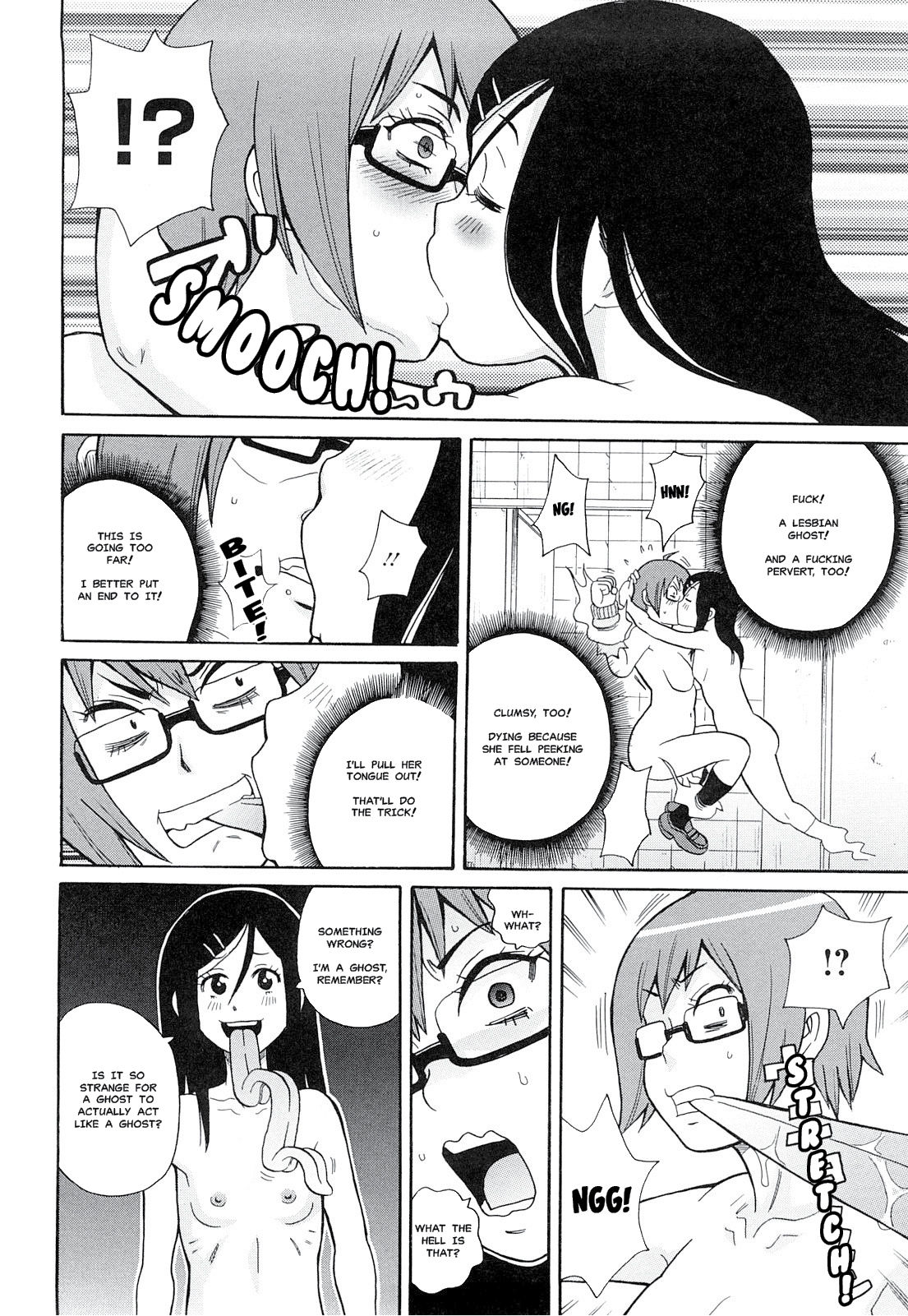Toilet Spirit page 10