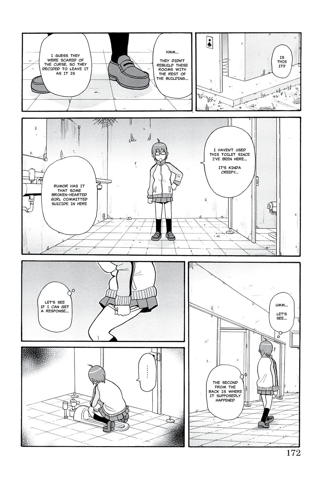 Toilet Spirit page 2