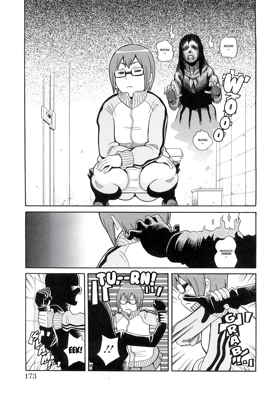 Toilet Spirit page 3