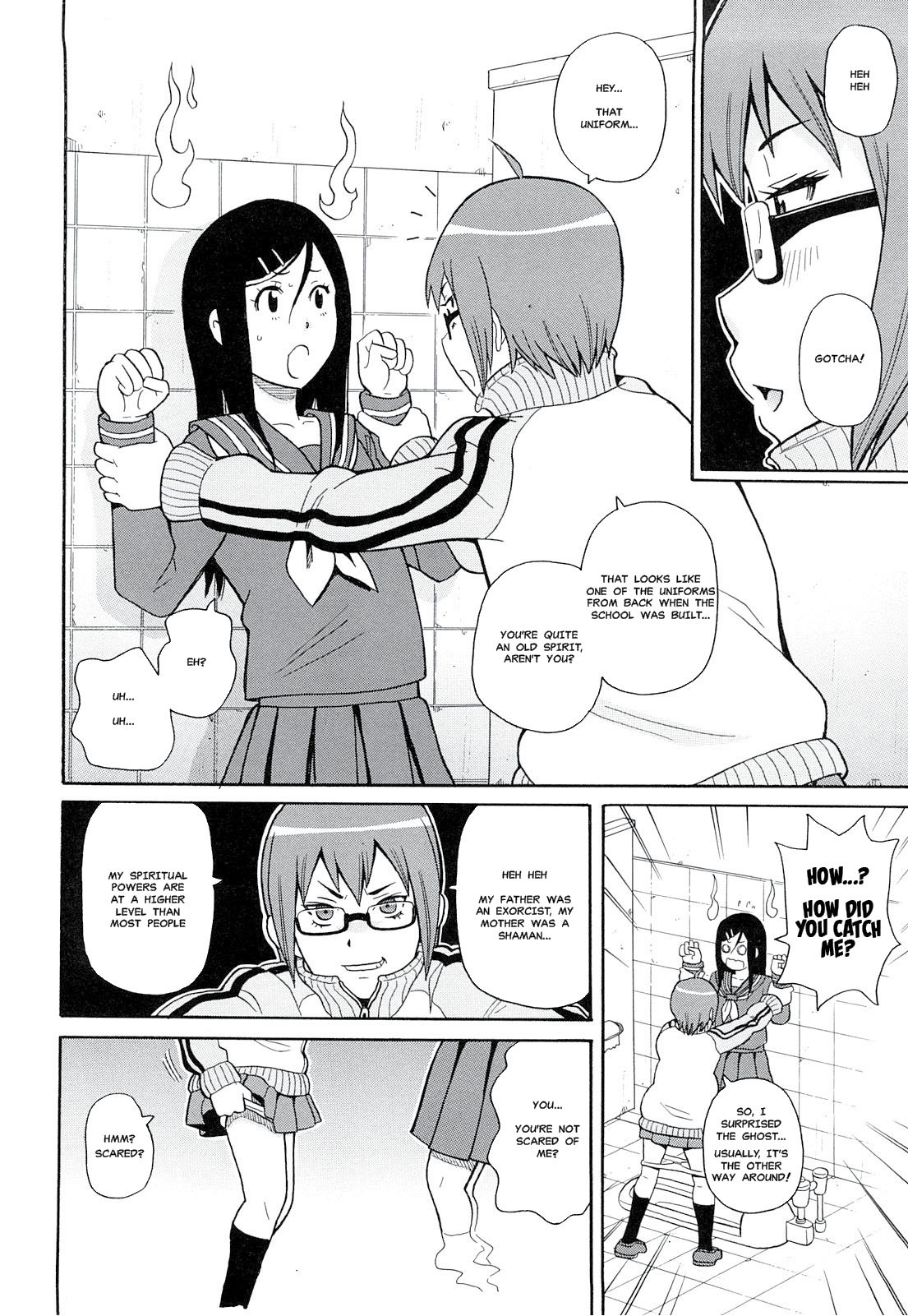 Toilet Spirit page 4