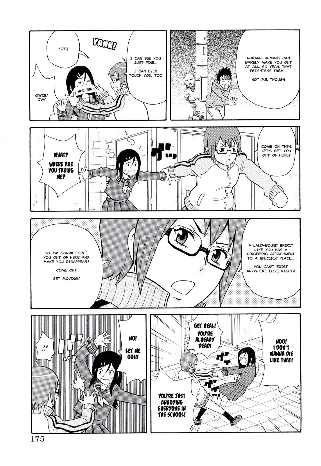 Toilet Spirit page 5
