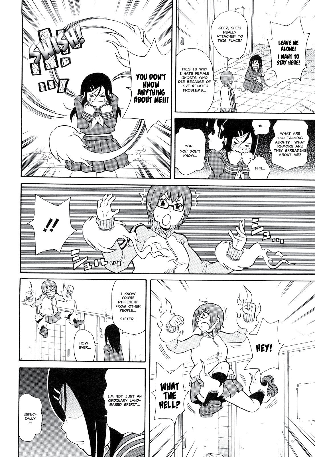 Toilet Spirit page 6
