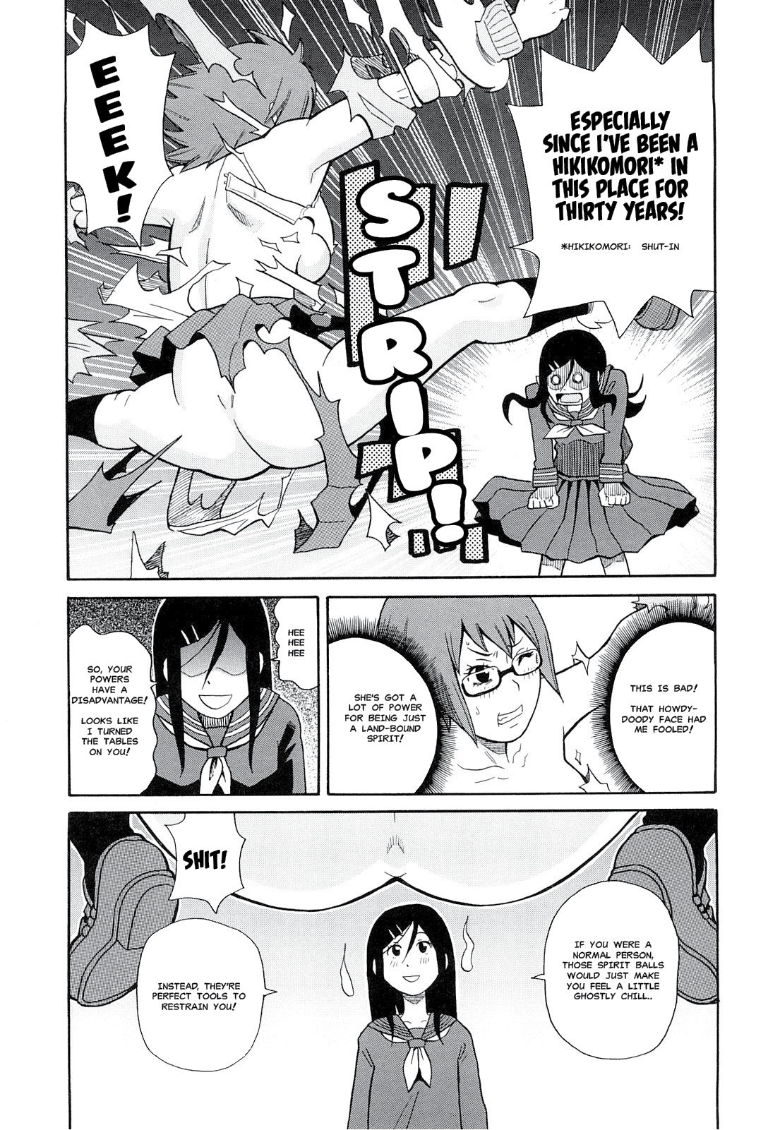 Toilet Spirit page 7