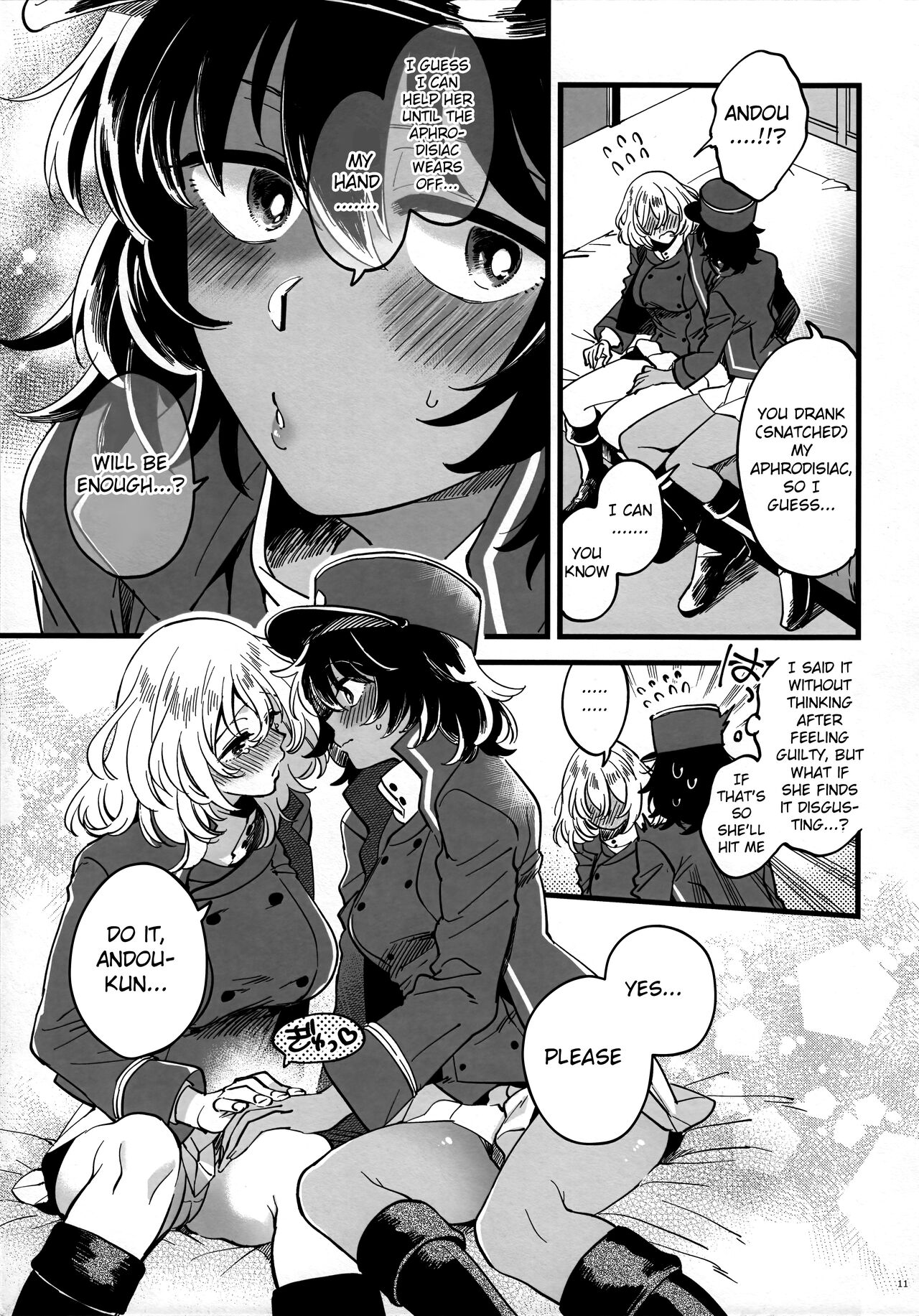 Tojikomerarete Kusuri Nonde Sorekara no Aida page 10