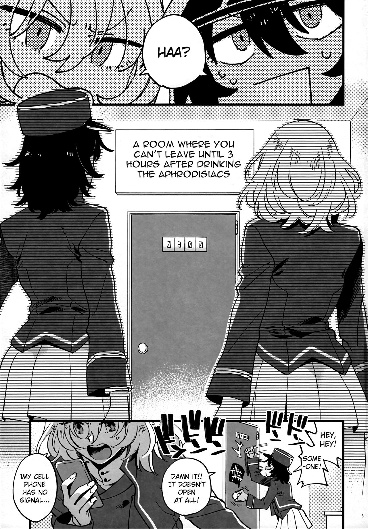 Tojikomerarete Kusuri Nonde Sorekara no Aida page 2