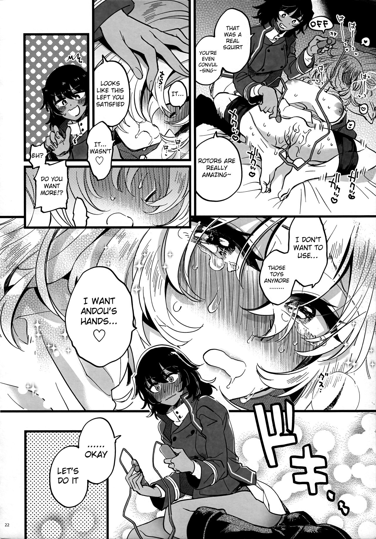 Tojikomerarete Kusuri Nonde Sorekara no Aida page 21