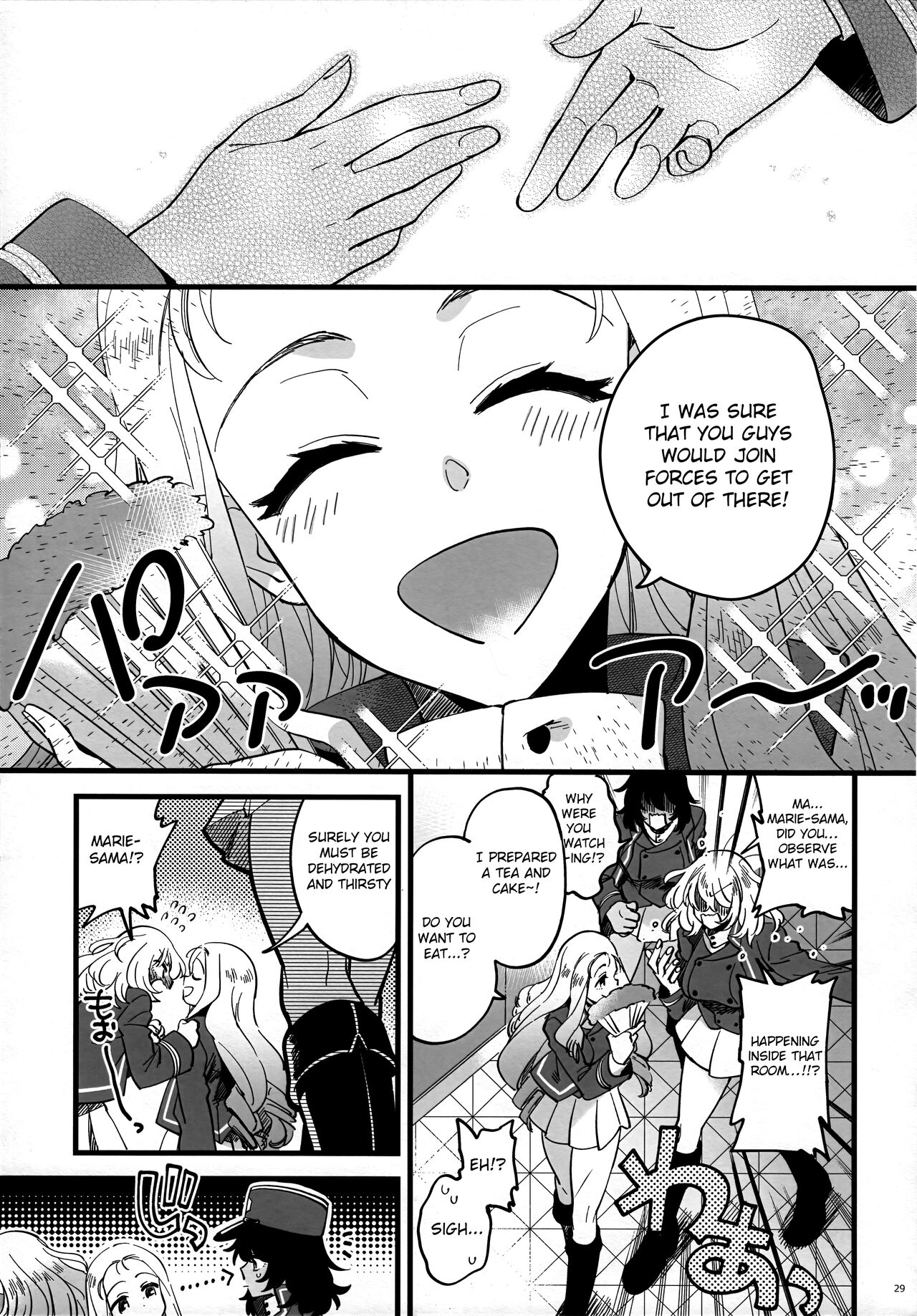 Tojikomerarete Kusuri Nonde Sorekara no Aida page 28