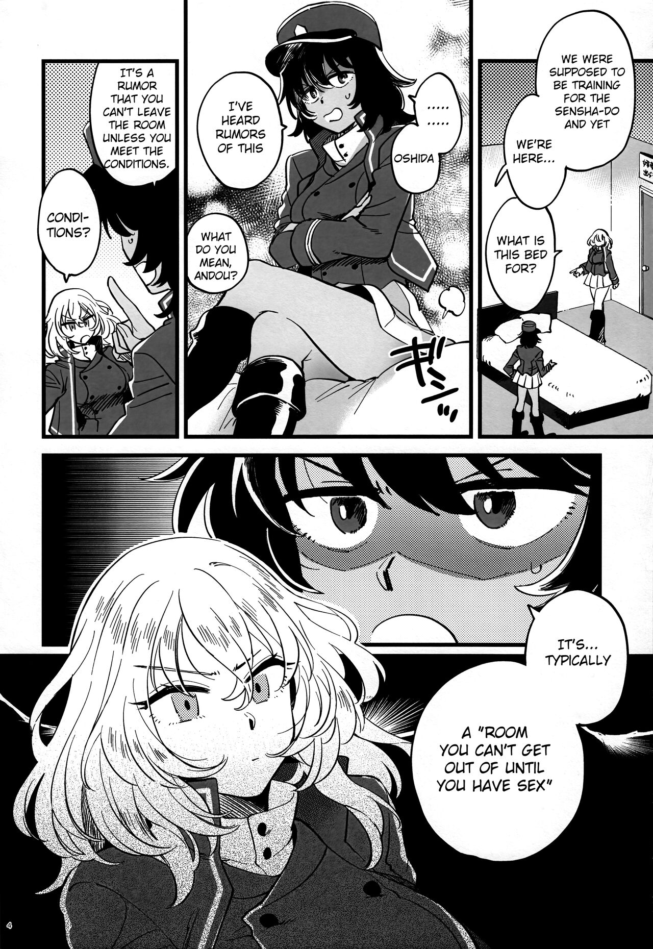 Tojikomerarete Kusuri Nonde Sorekara no Aida page 3