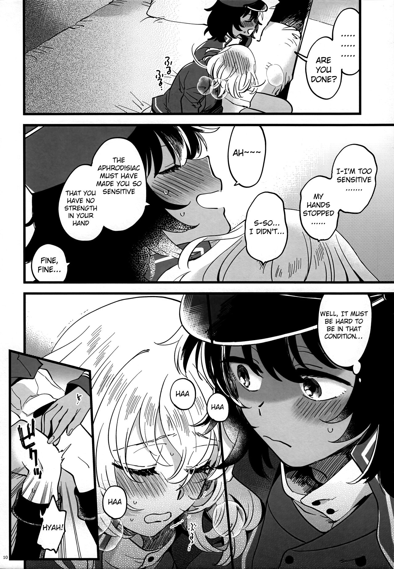 Tojikomerarete Kusuri Nonde Sorekara no Aida page 9