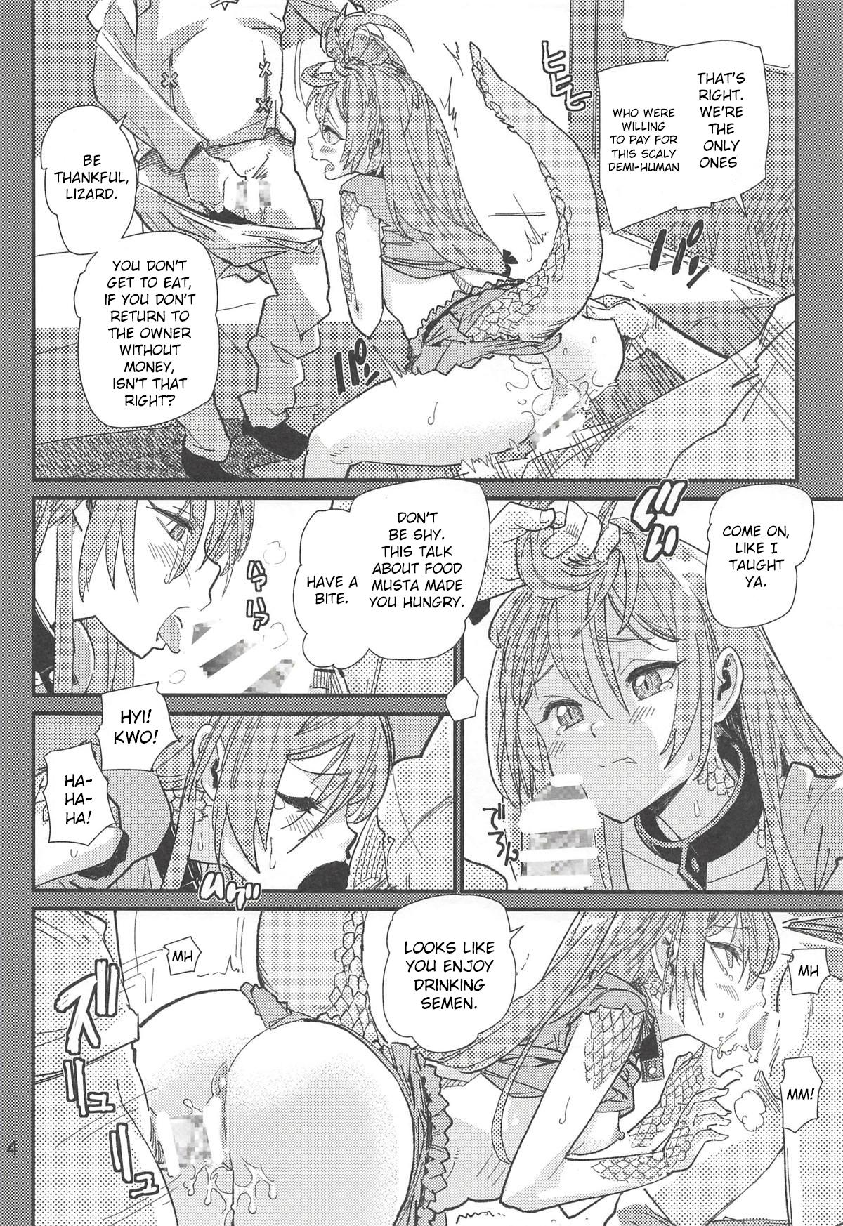 Tokage no Shippo no Sayokyoku page 3