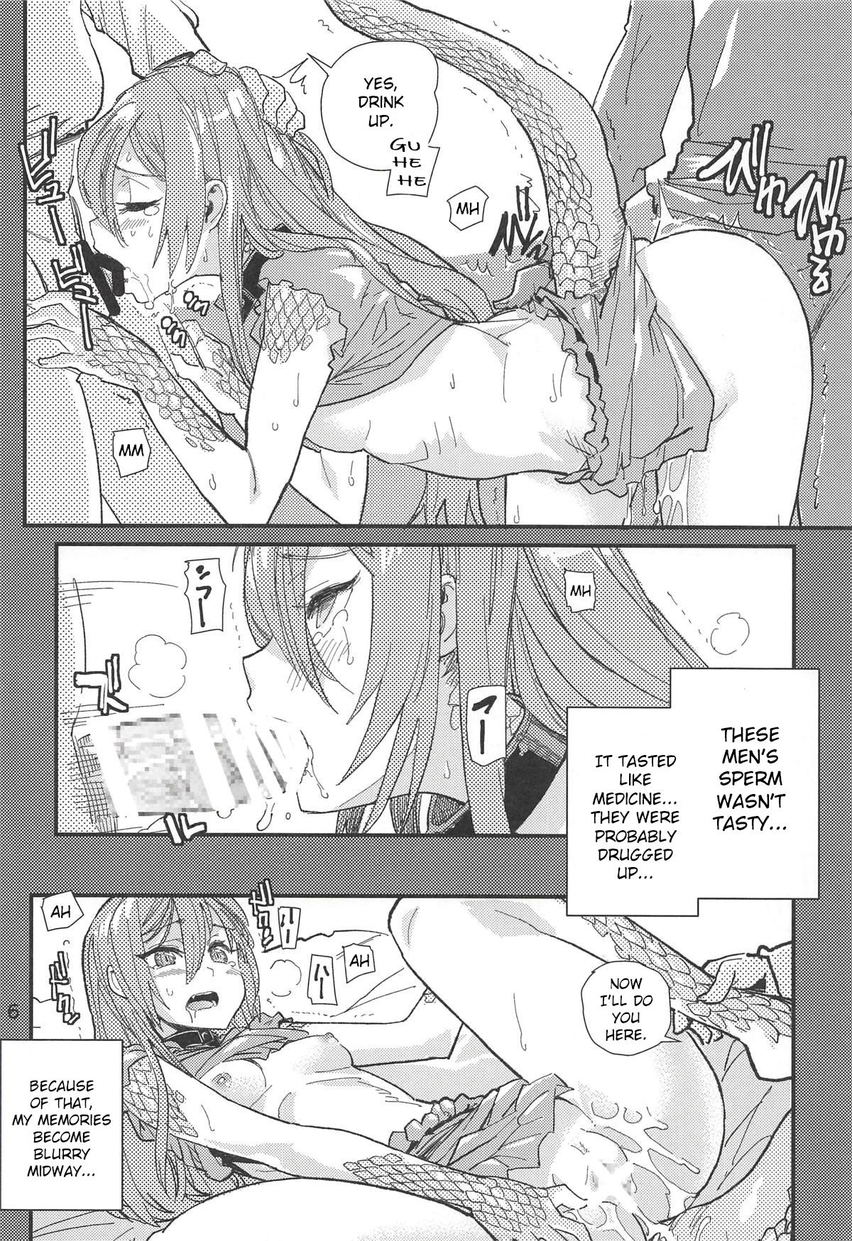 Tokage no Shippo no Sayokyoku page 5