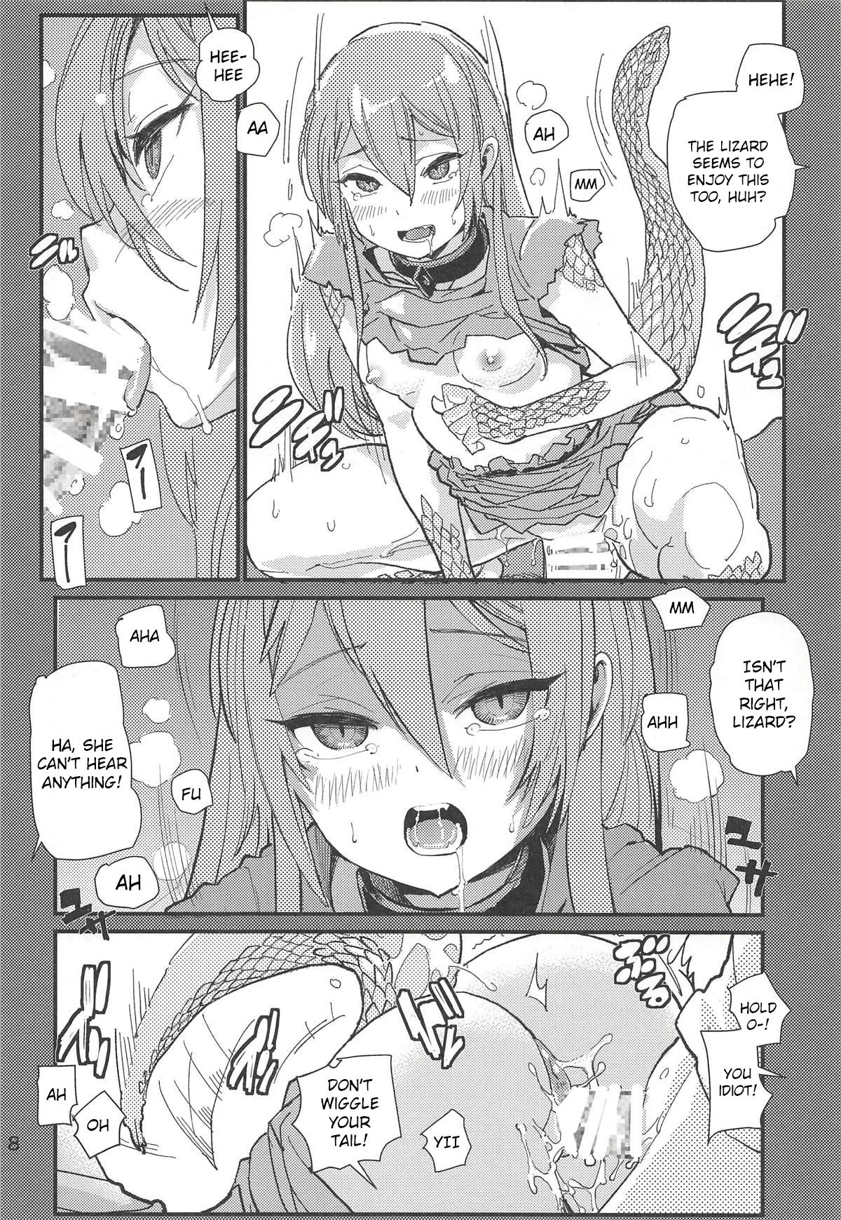 Tokage no Shippo no Sayokyoku page 7